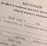 В кафе Бурятии, где отравилось больше 100 человек, неправильно хранили продукты, персонал работал без медкнижек. Фото: архив героев публикации - Комсомольская правда