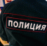 СМИ: в Подмосковье похитили человека на глазах прохожих - NewIrkutsk.Ru