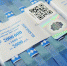 1507541408_thumb_main - Sibnovosti.ru