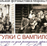 1.jpg - Байкальские Вести