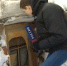 Ccf7d06e-39c8-41f3-8983-968e030fe0f3_jpg_800x600_x-false_q85_thumb_main - Sibnovosti.ru