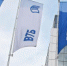 Фото ВТБ - СибИнформ