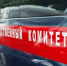 Фото с сайта imenno.ru - Irk.Ru