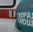 Пять человек, в том числе 3-летний мальчик, пострадали в ДТП в Братске - Комсомольская правда