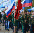 День российских студенческих отрядов - Законодательное Собрание