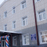 5-1.jpg - Байкальские Вести