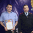 JPG Файл - ГУ МВД Иркутской области