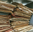 1484710384_thumb_main - Sibnovosti.ru