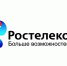 «Ростелеком» поддерживает юных художников в Иркутске - Сибирские новости