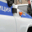 1476811095_thumb_main - Sibnovosti.ru