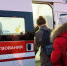 Фото предоставлено Центром СПИД - Irk.Ru