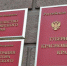 В Красноярском крае создали министерство тарифной политики - NewIrkutsk.Ru