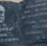 После торжественного митинга состоялся вечер памяти Евгения Евтушенко, на котором дети читали произведения поэта, исполняли песни на его стихи - Сибирские новости