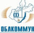 В ОГУЭП «Облкоммунэнерго» запустили очередной этап программы клиентоориентированности - Сибирские новости