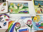 Итоги конкурсов