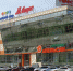 ТЦ «Фестиваль» в Ангарске. Фото с сайта all-malls.ru - Irk.Ru
