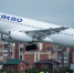 "ЮТэйр" зафрахтовала самолеты Superjet у иркутской "ИрАэро" - FlashSiberia