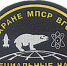 День спецчастей Внутренних войск МВД РФ - Законодательное Собрание