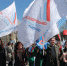 Иркутские активисты ОНФ приняли участие в первомайском митинге - ОНФ в Иркутской области