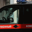 1498264579_thumb_main - Sibnovosti.ru