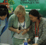 DSC_0812 - Pravoirk.Ru