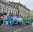 Фото — IRK.ru - Irk.Ru