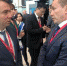 Мэр Иркутска Дмитрий Бердников принял участие в дискуссионной площадке «Умная среда: новый уровень развития городов» на ПМЭФ - 38Rus.Com