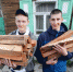 IMG_1425 - Газета Областная