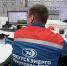 «Интер РАО» может направить часть средств от продажи акций «Иркутскэнерго» на дивиденды за 2017 год - FlashSiberia