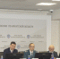В региональном управлении налоговой службы публично обсудили новые подходы к обеспечению достоверности сведений в реестре юридических лиц - УФНС по Иркутской области
