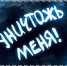 111_thumb_main - Sibnovosti.ru