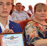 Школьник из Братска спас рыбака на Курчатовском заливе - NewIrkutsk.Ru