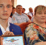 Полицейские наградили школьника из Братска за спасение утопающего рыбака. Фото: ГУ МВД России по Иркутской области. - Комсомольская правда
