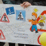 JPG Файл - ГУ МВД Иркутской области