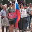 Митинг против пенсионной реформы прошел в Иркутске - Комсомольская правда