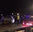 Скрин видео из группы ДТП38RUS - Irk.Ru