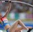 Ангелина Краснова. Фото из личного архива спортсменки - Irk.Ru