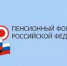 Субсидия предоставляется в рамках реализации социальных программ в субъектах РФ при условии софинансирования из регионального бюджета - Сибирские новости