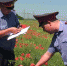 В Усолье-Сибирском полицейские проводят оперативно-профилактическую операцию «Мак» - GazetaHot.Ru