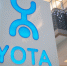 Yota запустила простой конструктор для планшета - Irk.Ru