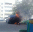 В Улан-Удэ за считанные минуты сгорел BMW - NewIrkutsk.Ru