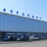 Вторые сутки 38 пассажиров не могут вылететь из Иркутска в Бодайбо - NewIrkutsk.Ru