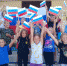 248flag - Администрация Иркутского района