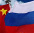Представители России и Китая обсудили сотрудничество в Байкальском регионе - 38Rus.Com