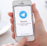 Тестируется "глубокая атака" на Telegram - Иркутская торговая газета