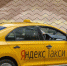 Счетная палата хочет автоматизировать систему госзаказа по образцу Яндекс-такси - Иркутская торговая газета