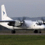 Ан-24. Фото с сайта iraero.ru - Irk.Ru