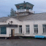 В Усть-Куте аварийную посадку произвел самолет Ан-24 - NewIrkutsk.Ru