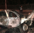 В Иркутске врезался в столб и сгорел Mercedes - NewIrkutsk.Ru