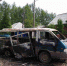 Поджоги 10 автомобилей расследуют в Иркутской области - Сибирские новости